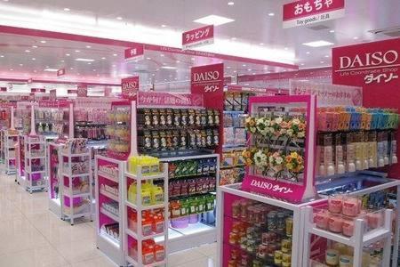 Tokyo Kakan المظهر الخارجي الصورة