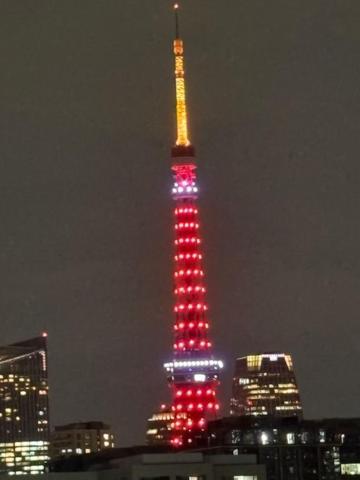 Tokyo Kakan المظهر الخارجي الصورة